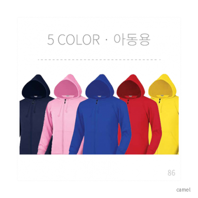 아동용 특양면 지퍼 후드 티셔츠 기모