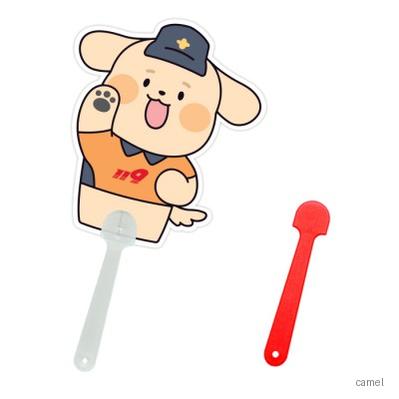 소방관 일구 팬시 2컬러 자유형 부채 150파이 190파이