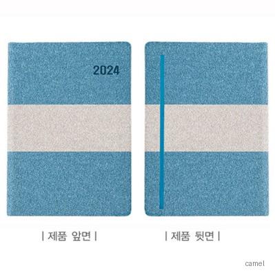 콤마 32절 민트 3단 양장 밴드형 다이어리 프리 25절