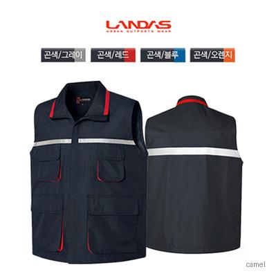 반사띠 노조조끼63