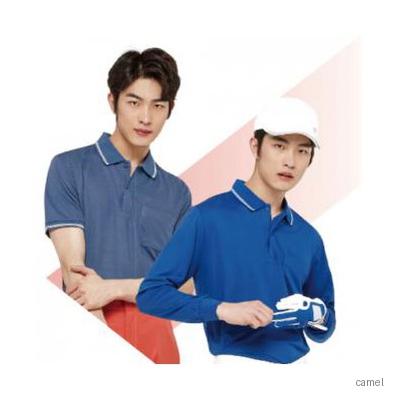 쿨론 카라 2선 티셔츠 반팔 장팔