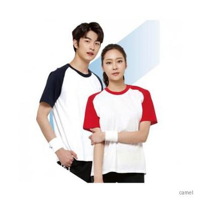 면 30수 코마 나그랑 반팔 티셔츠
