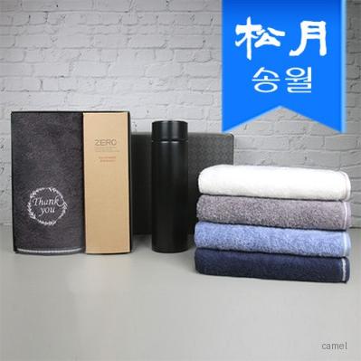 송월 스페셜 기프트세트 땡큐190g1p 스마트온도계텀블러1p