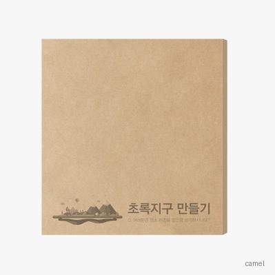 크라프트 메모형 점착메모지 11K