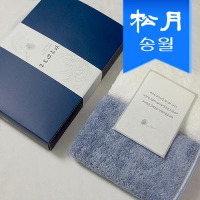 송월타올 솔리드혼방사무지 2매세트 쇼핑백 띠지 감사장 조문 답례품
