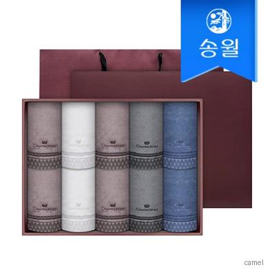 송월타월 카운테스마라 클래스44 10매 세면타올 선물세트 쇼핑백