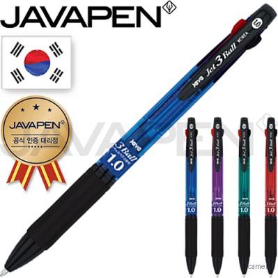 자바 제트3볼 1.0
