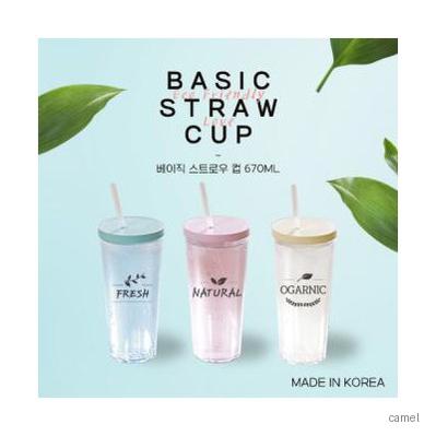 더야노스 베이직 스트로우컵 670ml