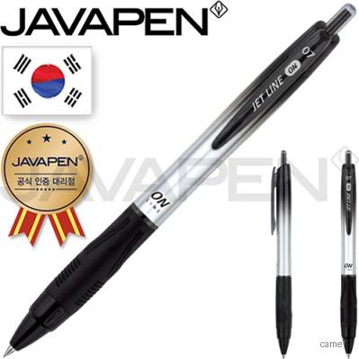 자바 제트라인ON볼펜 0.7