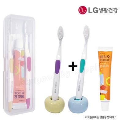 커플 LG미세모 페리오 칫솔치약세트