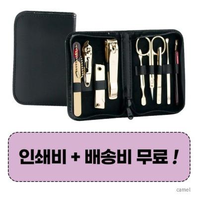 777 쓰리쎄븐 TS 409RG 손톱깍이세트