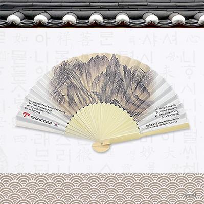 독판 민속선부채 소