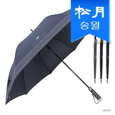 송월우산 CM 장 도트보더70