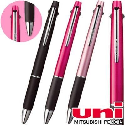 uni 제트스트림 고급3색 0.5