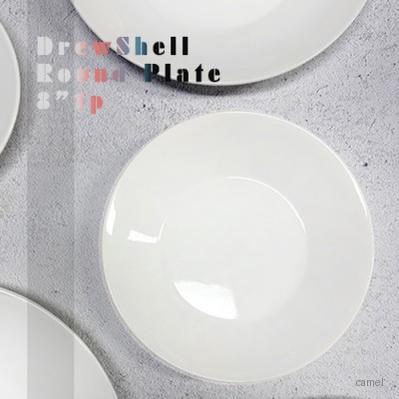 더류쉘 원형접시 8인치 1p