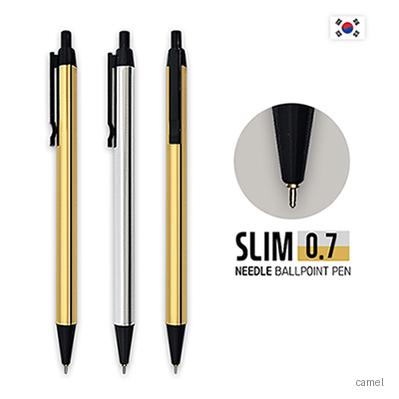 슬림 니들 볼펜 0.7mm