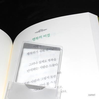 보호케이스일체형명함돋보기