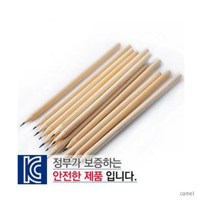 원목양절연필