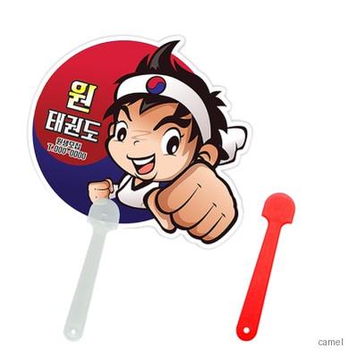 자유형 팬시 2컬러 부채 150파이 190파이