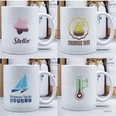 직선백자 아이스변색 머그컵