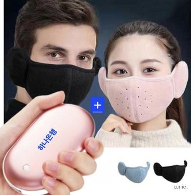 손난로 보조배터리 5000mAh 귀마개 마스크