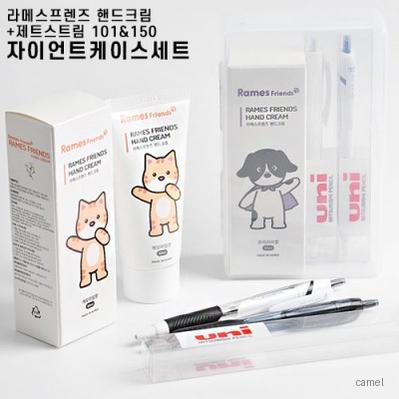 라메스프렌즈 핸드크림 제트스트림볼펜 자이언트케이스세트
