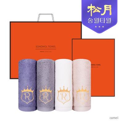 송월타올 로얄클래스R60 2P 타올세트