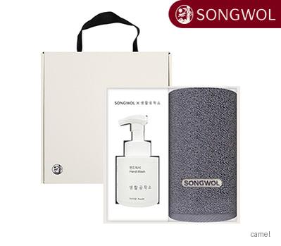 송월 앰버 생활공작소250ml세트 타올1p 핸드워시1p