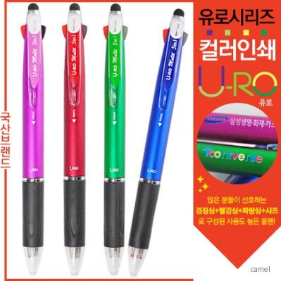컬러인쇄 유로멀티5in1 그립터치펜