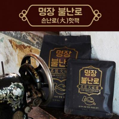 명장불난로 대형 140g 120입 5매입x24PACK