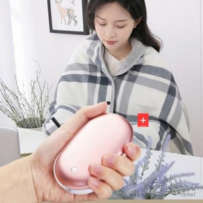 양면 손난로 보조배터리 5000mAh 망토 무릎담요