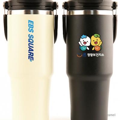 마인 핸들 대용량 이중진공텀블러 900ml