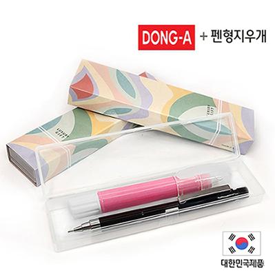 동아제트샤프 0.5mm 펜형지우개 2P세트