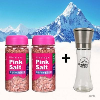 히말라야 핑크소금 선물세트 대용량 400g x 2개입 그라인더