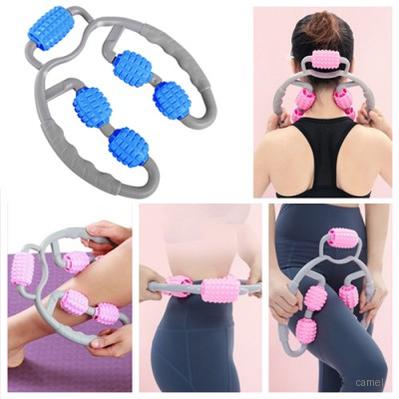 롤러마사지기 전신마사지 셀프마사지