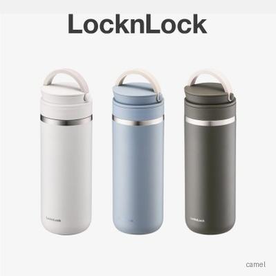 락앤락 메트로 투웨이 텀블러 475ml