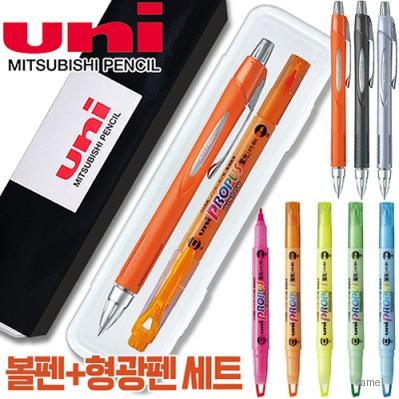uni제트스트림250 0.7 프로퍼스윈도우형광펜세트