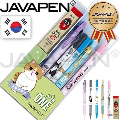 자바 올인원세트 나옹 캐릭터