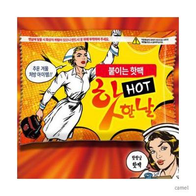 붙이는 핫팩 손난로 찜질팩