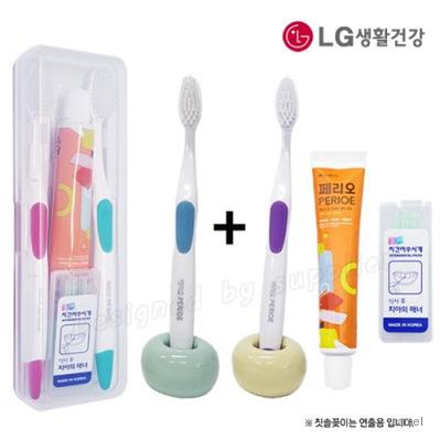 커플 LG미세모 페리오 치간 칫솔치약세트