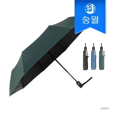 송월 SW 3단 비즈니스 우산