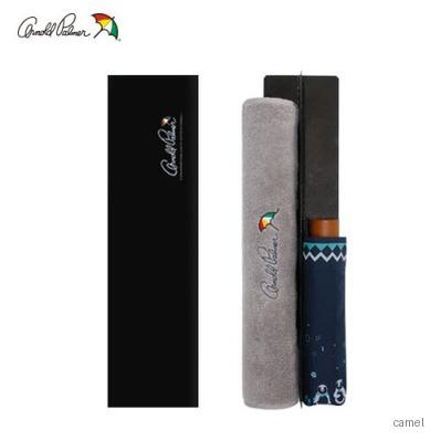 아놀드파마 3단수동늄핑구우산체인타올 세트