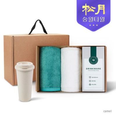 송월타올 리빙 기프트세트 4 뱀부무지200g 2P 커피텀블러630ml 1P