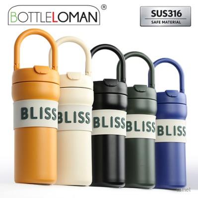보틀로만 블리스 진공텀블러 700ml