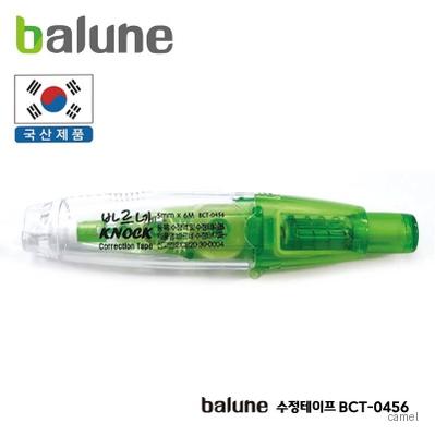 바르네 노크식수정테이프 BCT 0456