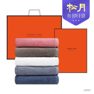 송월타올 호텔용 소피아 200g 2P 타올세트