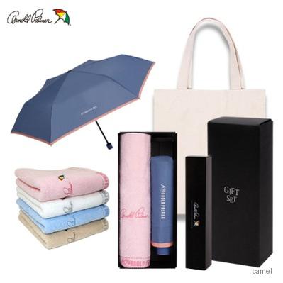 아놀드파마 3단슬림파스텔바이어스로고쟈가드타올세트