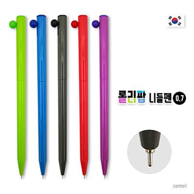 롤리팝 니들펜 0.7