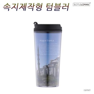 보틀로만 뉴페스타 대 510ml