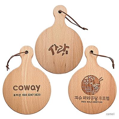 원형손잡이냄비받침겸오프너